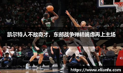 威廉希尔WilliamHill