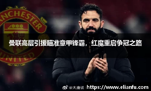 威廉希尔WilliamHill官网