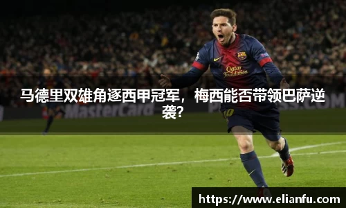 威廉希尔WilliamHill