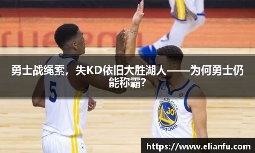 威廉希尔WilliamHill