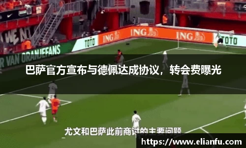 威廉希尔WilliamHill