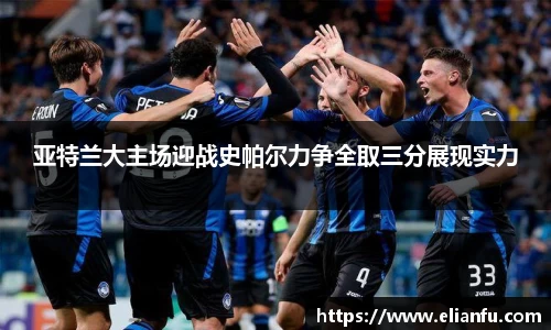 威廉希尔WilliamHill