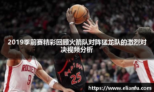 威廉希尔WilliamHill