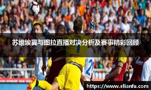 威廉希尔WilliamHill