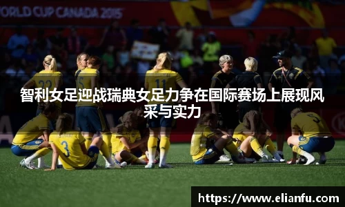 威廉希尔WilliamHill