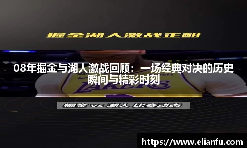 威廉希尔WilliamHill官网