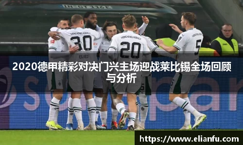 威廉希尔WilliamHill