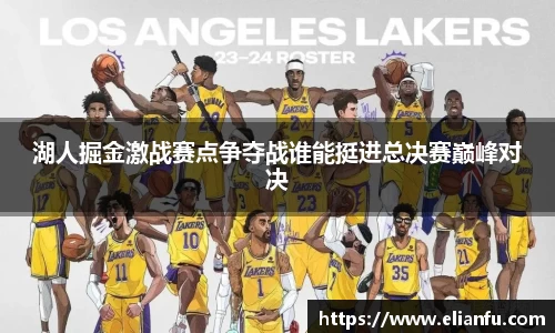 威廉希尔WilliamHill