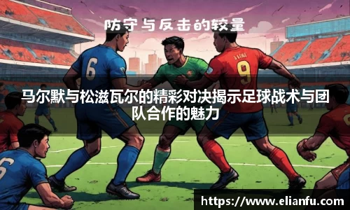 威廉希尔WilliamHill