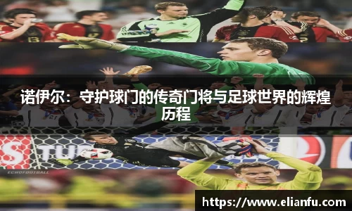 威廉希尔WilliamHill官网