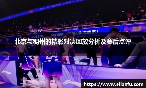 威廉希尔WilliamHill