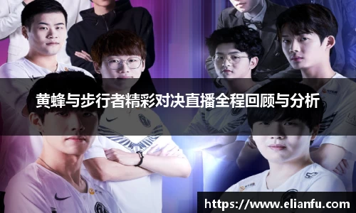 威廉希尔WilliamHill官网