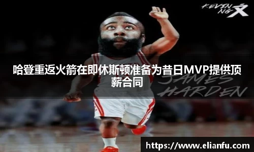 威廉希尔WilliamHill官网