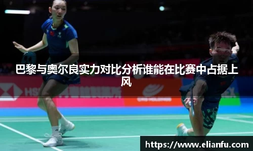 威廉希尔WilliamHill官网