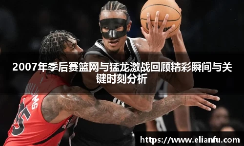 威廉希尔WilliamHill