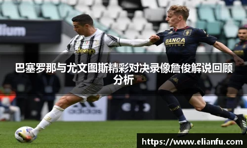 威廉希尔WilliamHill