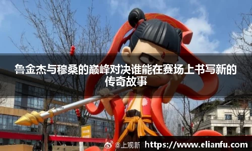 威廉希尔WilliamHill