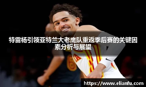 威廉希尔WilliamHill