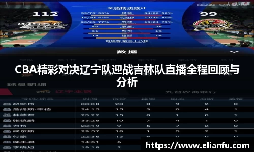 威廉希尔WilliamHill官网