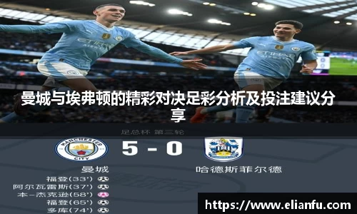 威廉希尔WilliamHill