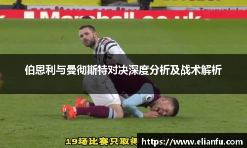 威廉希尔WilliamHill