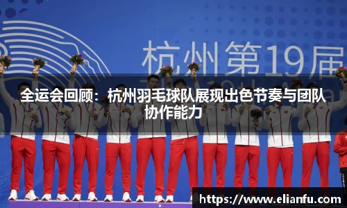 威廉希尔WilliamHill