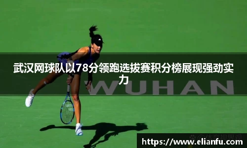 威廉希尔WilliamHill